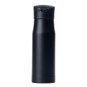 Kubek termiczny 550 ml Air Gifts | Angela Kubek termiczny 550 ml Air Gifts | Angela