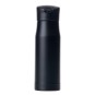 Kubek termiczny 550 ml Air Gifts | Angela Kubek termiczny 550 ml Air Gifts | Angela